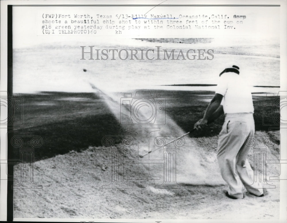 1960 Press Photo Billy Maxwell in sand trap at Colonial Invitational Golf in TX - Historic Images
