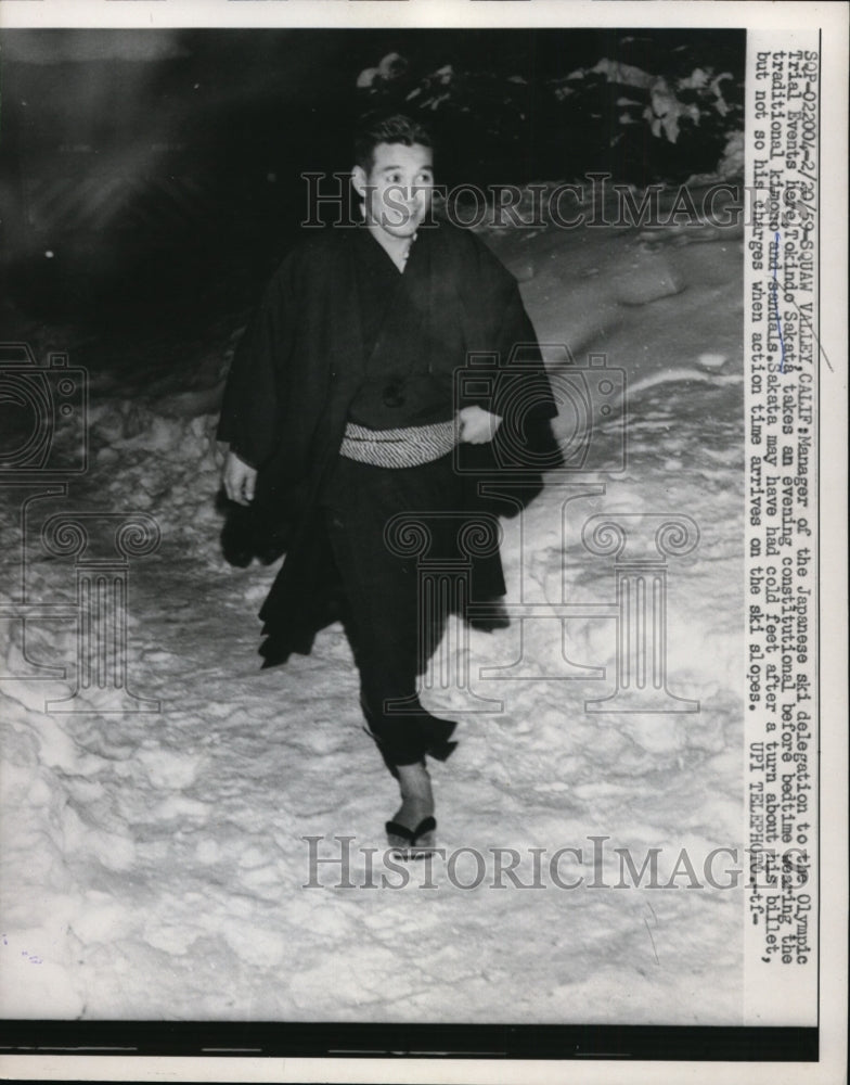 1959 Press Photo Tokindo Sakata Japanese skier at Squaw Valley Olympics - Historic Images