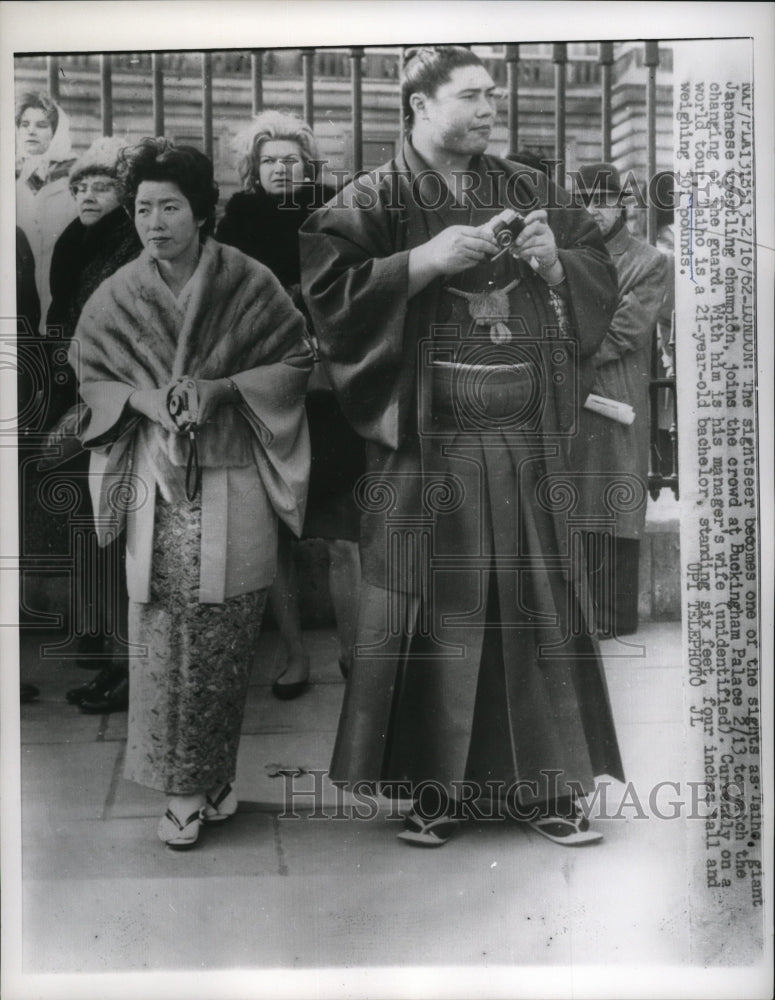 1962 Press Photo Taiho Koki, Japanese Sumo champion, visits Buckingham Palace- Historic Images