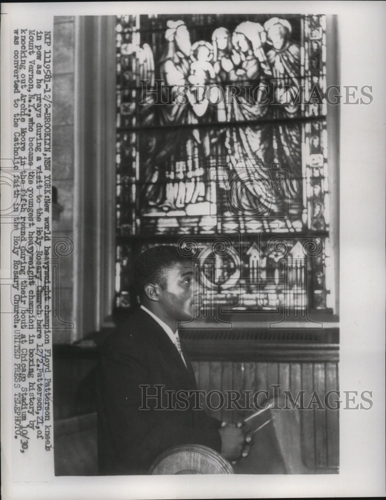 1956 Press Photo New Boxing champ Floyd Patterson at Holy Rosary in Brooklyn - Historic Images