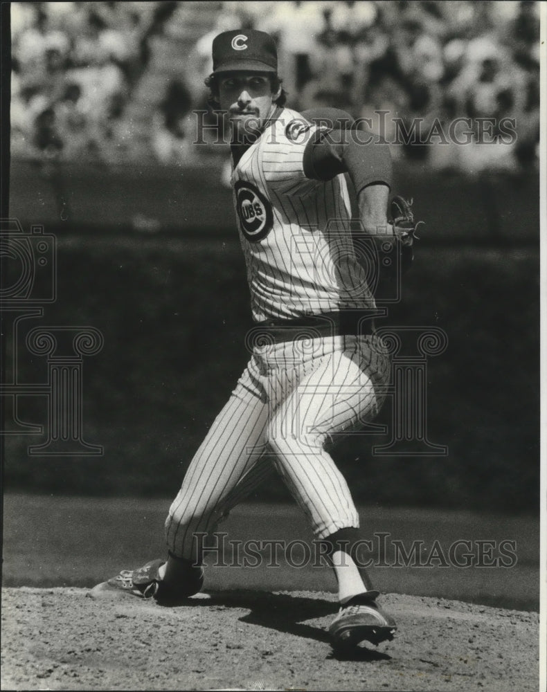 1982 Press Photo Chicago Cubs pitcher Randy Martz works on the mound - nes52247- Historic Images