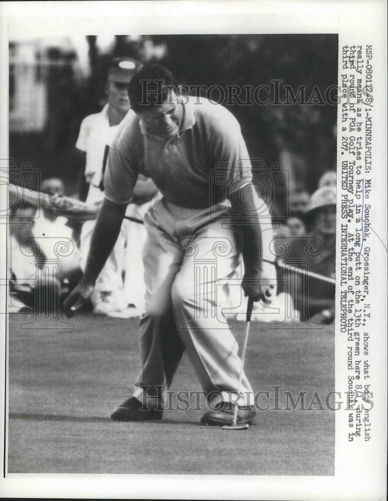 1959 Press Photo Mike Souchak in PGA tournament at Minneapolis MN - nes53753- Historic Images