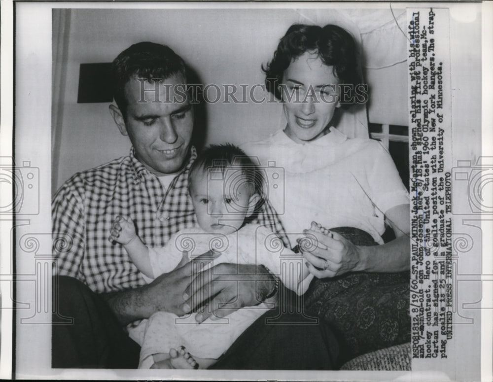 1960 Press Photo NY Rangers skater Jack McCarten &amp; wife &amp; baby John - net21771- Historic Images