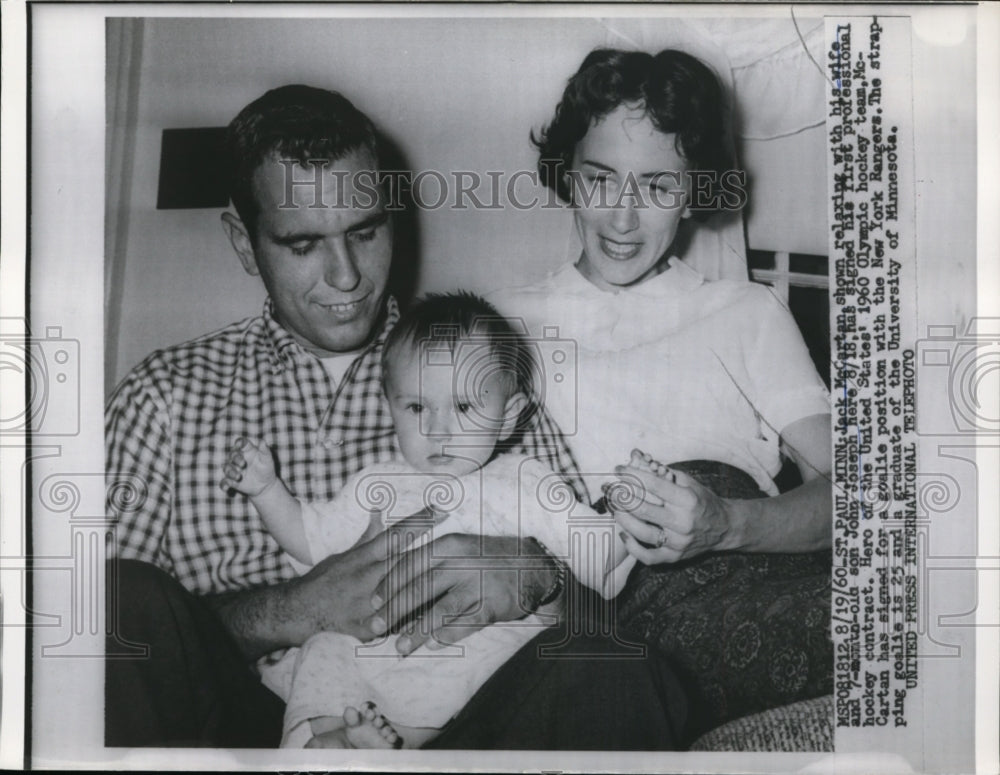 1960 Press Photo NY Rangers skater Jack McCarten & wife & baby John - net21771- Historic Images
