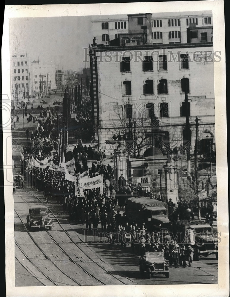 1946 Government Railroad Workers Protest, Tokyo Japan - Historic Images