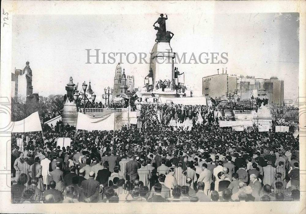 1945 Press Photo Meeting of the Civic Radical Union Party in Buenos Aires - Historic Images