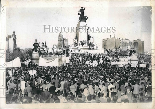 1945 Press Photo Meeting of the Civic Radical Union Party in Buenos Aires - Historic Images