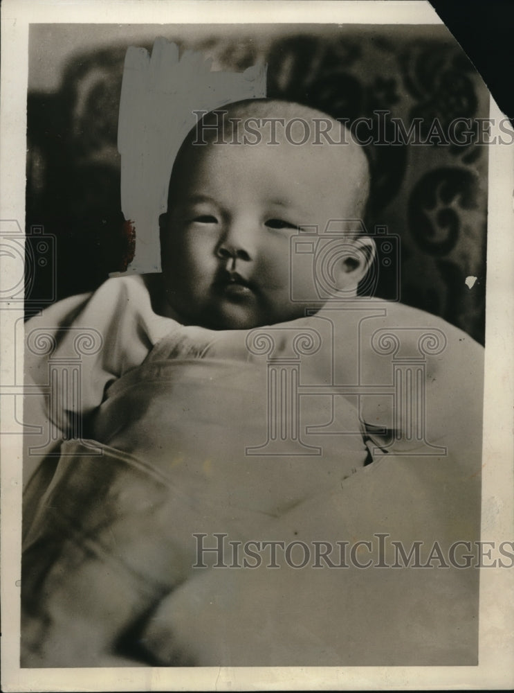 1931 Press Photo First official portrait of Princess Atsuko Yori - Historic Images