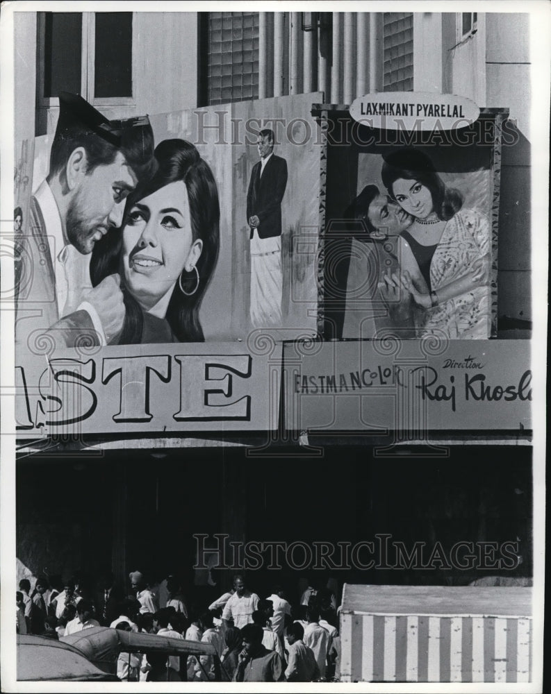 1970 Press Photo Indian Theater Owners Use Sensational Tease Advertisements - Historic Images