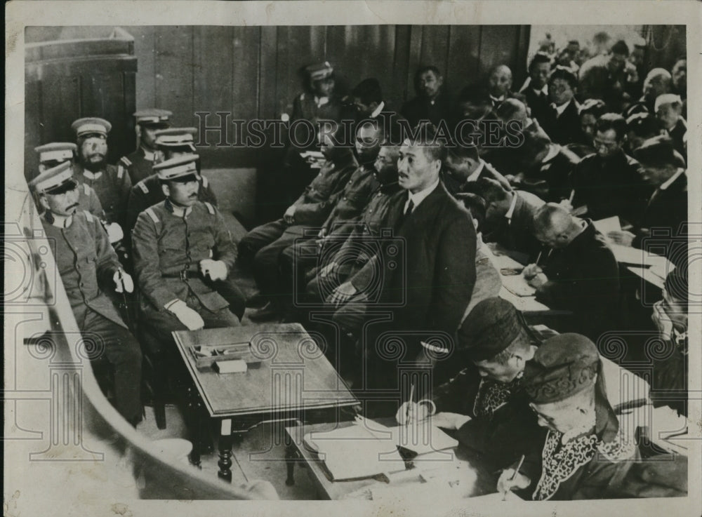 1924 Press Photo Captain Amahasir at the court room for his trial - Historic Images