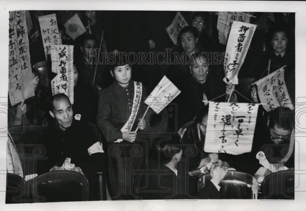 1949 Press Photo Haruyo Fujikawa plead for the return of her father from Siberia - Historic Images