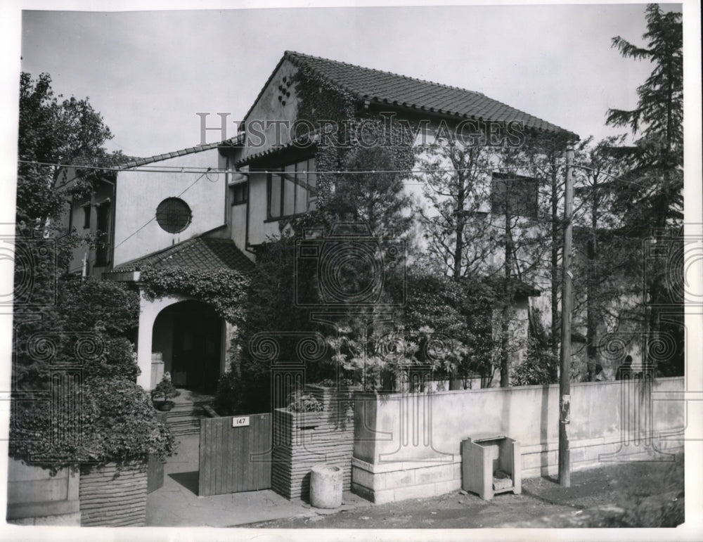 1946 Press Photo Ivy-Covered House for Military Families, Tokyo Japan - Historic Images