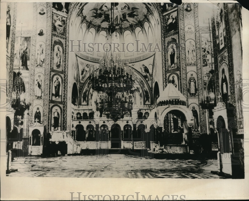 1930 Press Photo Greek Orthodox Cathedral St Alexandre de la Neva Sofia Bulgaria - Historic Images