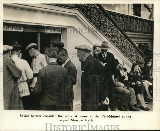 1927 A scene at the Pari Mutuel at the largest Moscow track-Historic Images