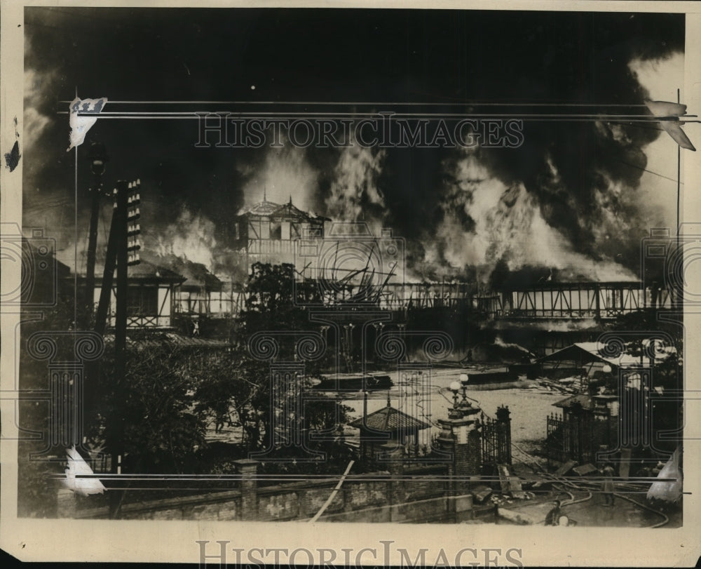 1925 Press Photo Destructive Japanese Fire House of Parliament - ney09714 - Historic Images
