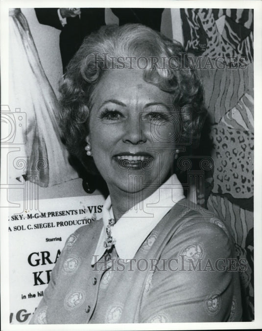 1975 Press Photo Dancer Eleanor Powell - ney13770 - Historic Images