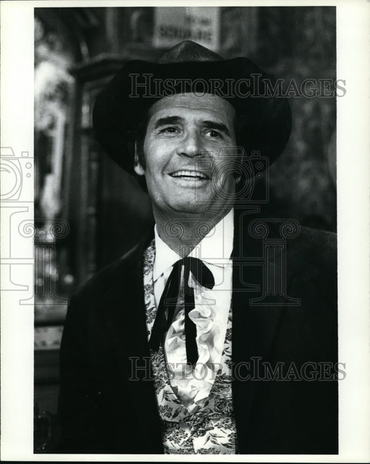 1981 Press Photo Actor James Garner in "Bert Maverick" - ney13779-Historic Images