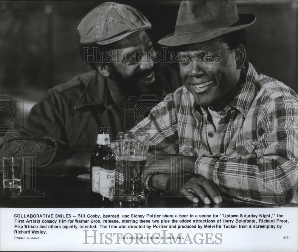 Bill Cosby and Sidney Poitier in &quot;Uptown Saturday Night&quot; Movie - Historic Images