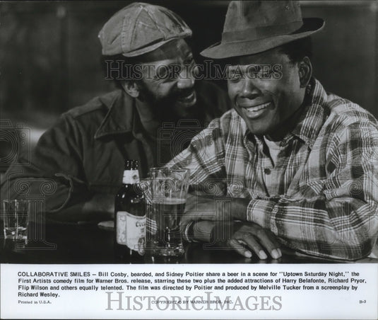 Bill Cosby and Sidney Poitier in "Uptown Saturday Night" Movie - Historic Images