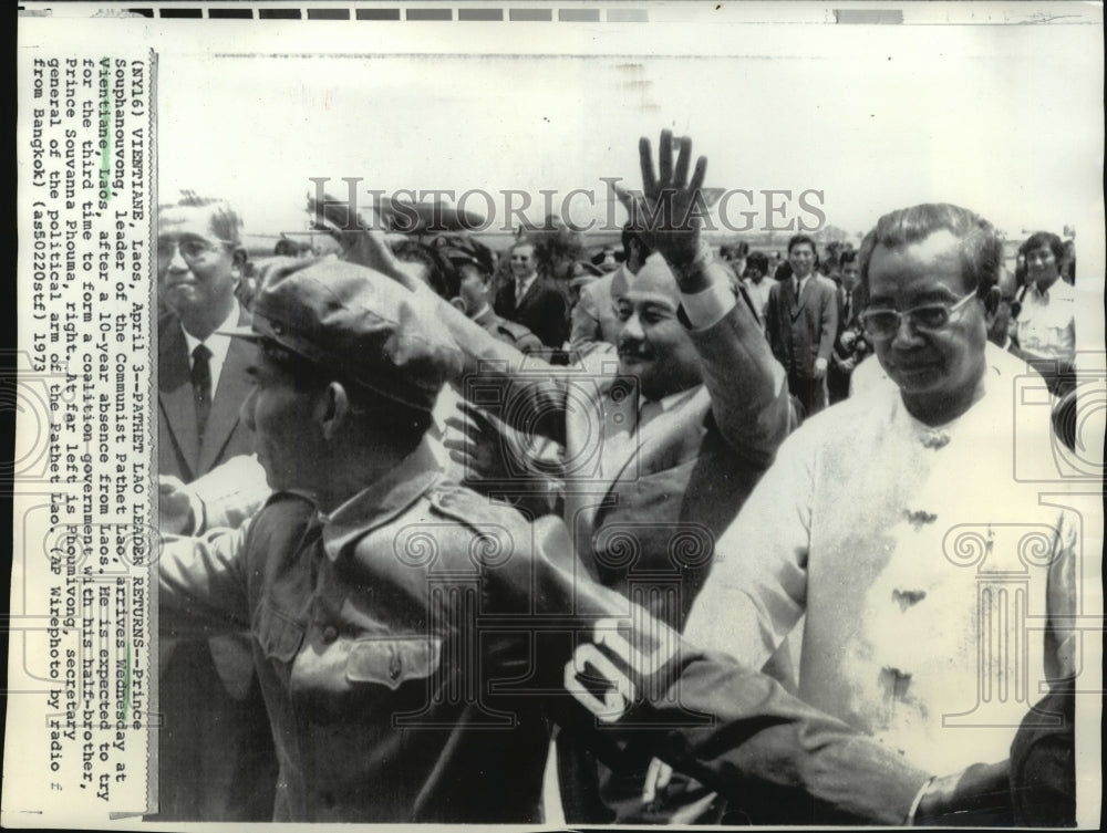 1973 Prince Souphanouvong Arrives at Vientiane Laos After Absence - Historic Images