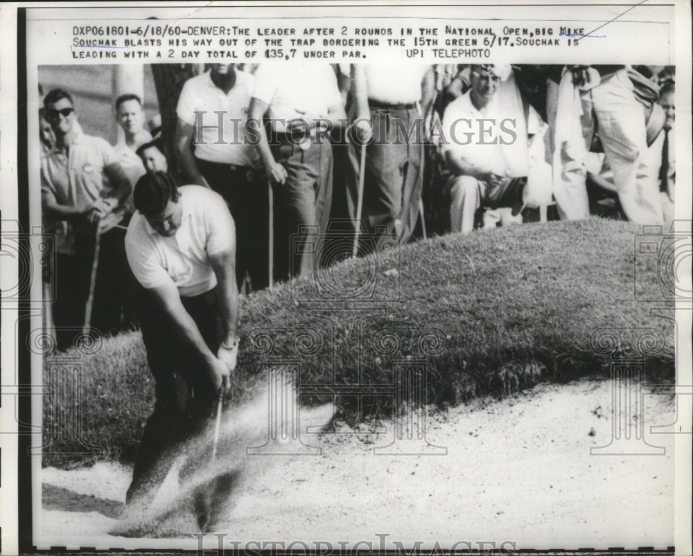 1960 Press Photo Mike Souchak in Trap Near 15th Green,Leads in National Open - Historic Images