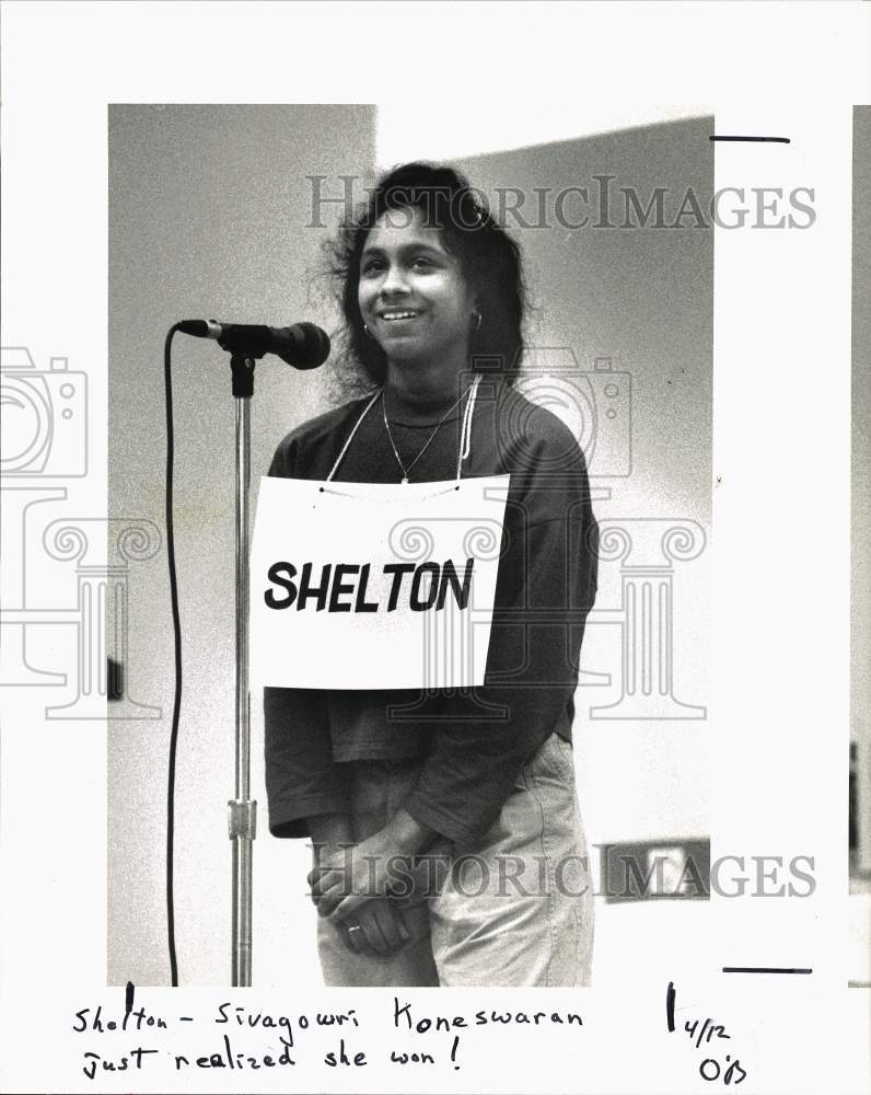 1989 Press Photo Shelton-Sivagowri Koneswaran participates in event - nha13446 - Historic Images