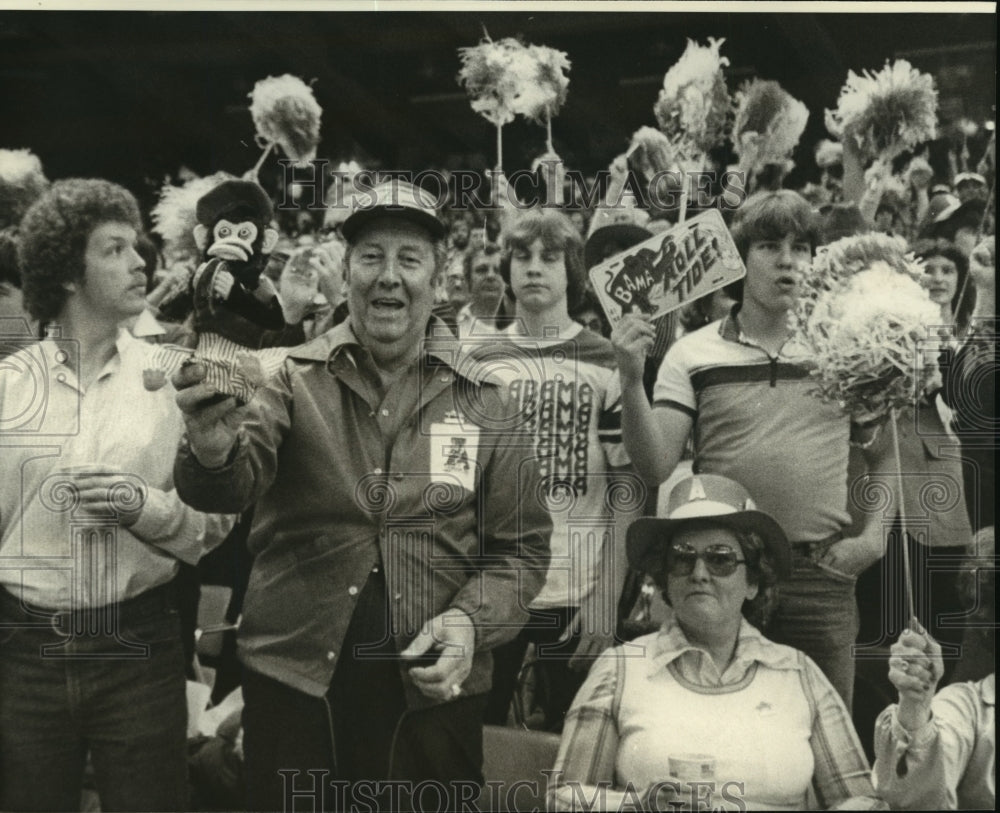 1980 Press Photo Fans Watching the Halftime Activities at Sugar Bowl - noa01980 - Historic Images