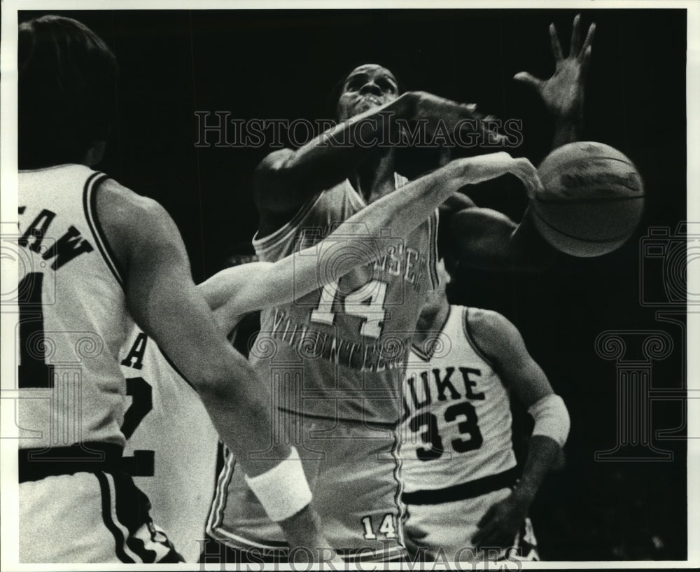1981 Press Photo Sugar Bowl- Sugar Bowl Basketball Tournament - noa02177 - Historic Images