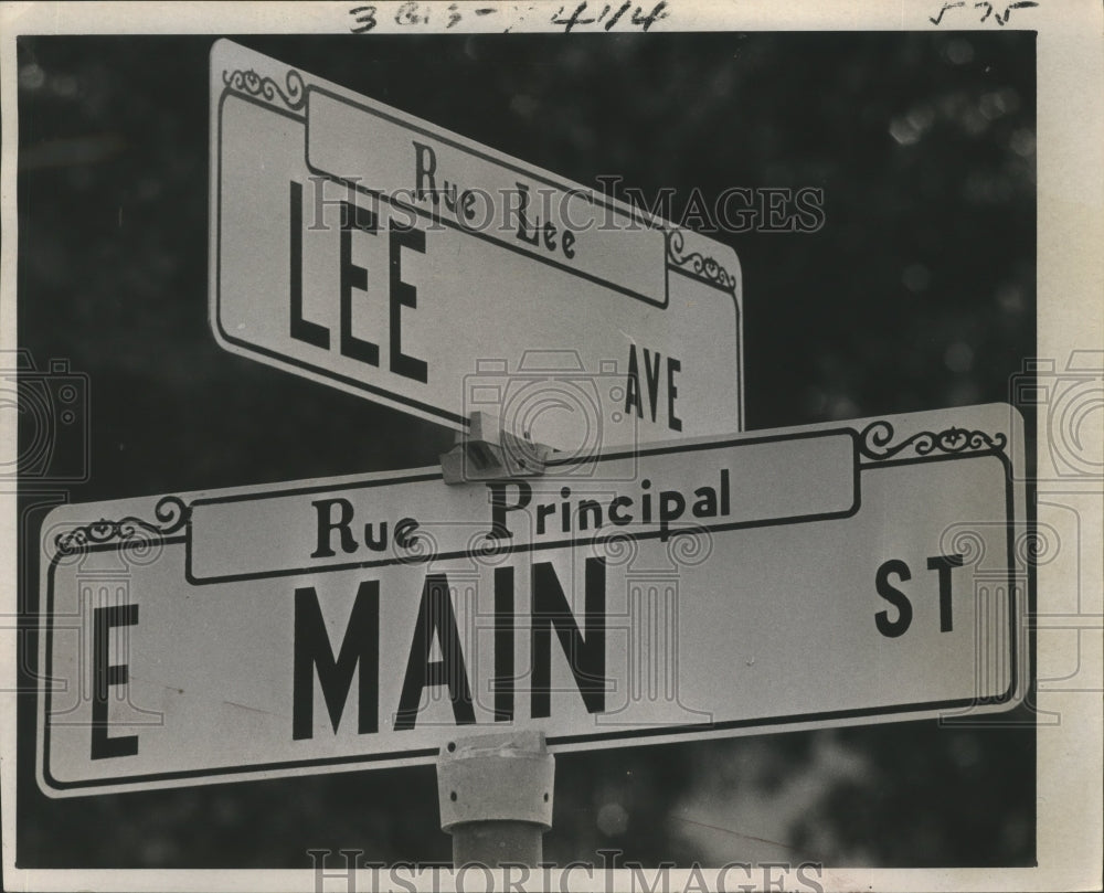 1968 Press Photo Two Street Signs: Lee Avenue and East Main Street - noa05918 - Historic Images