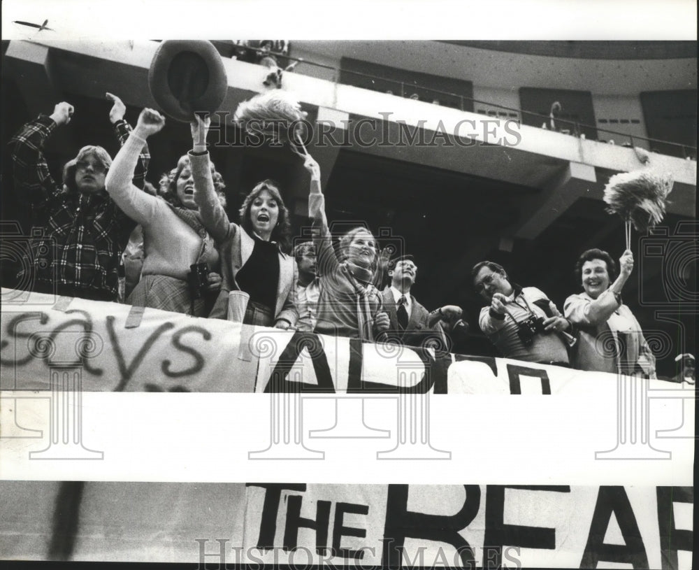 1978 Press Photo Sugar Bowl- Halftime activities - noa06224 - Historic Images