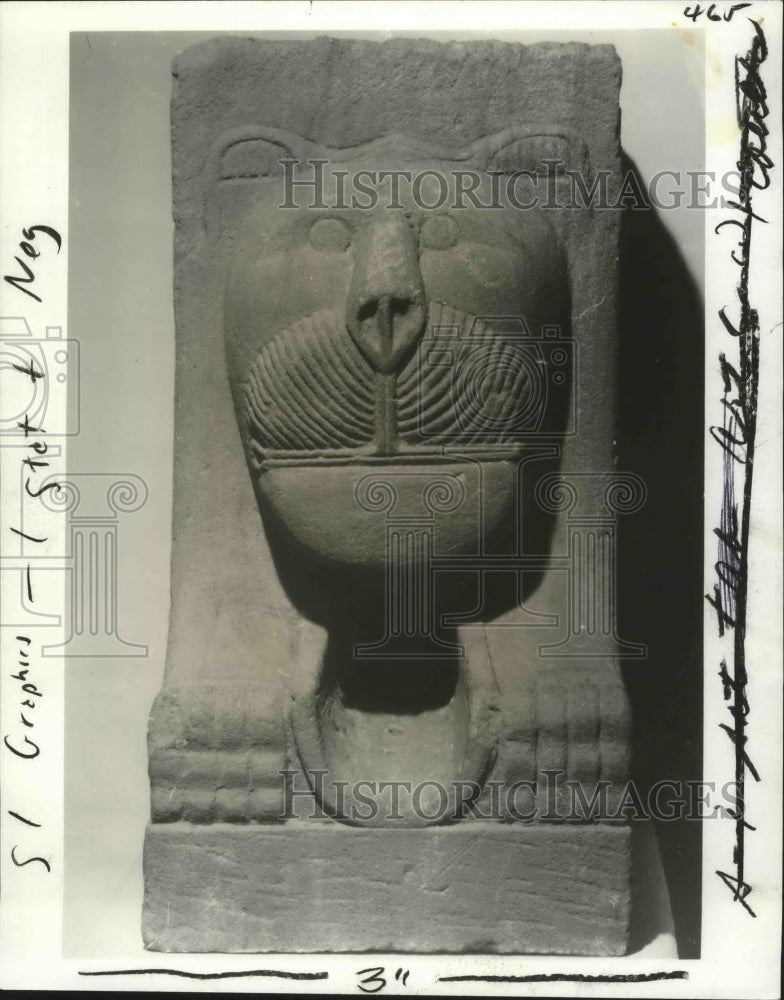 1979 Press Photo Spout for a Wine Press- beginning of fourth century AD - Historic Images