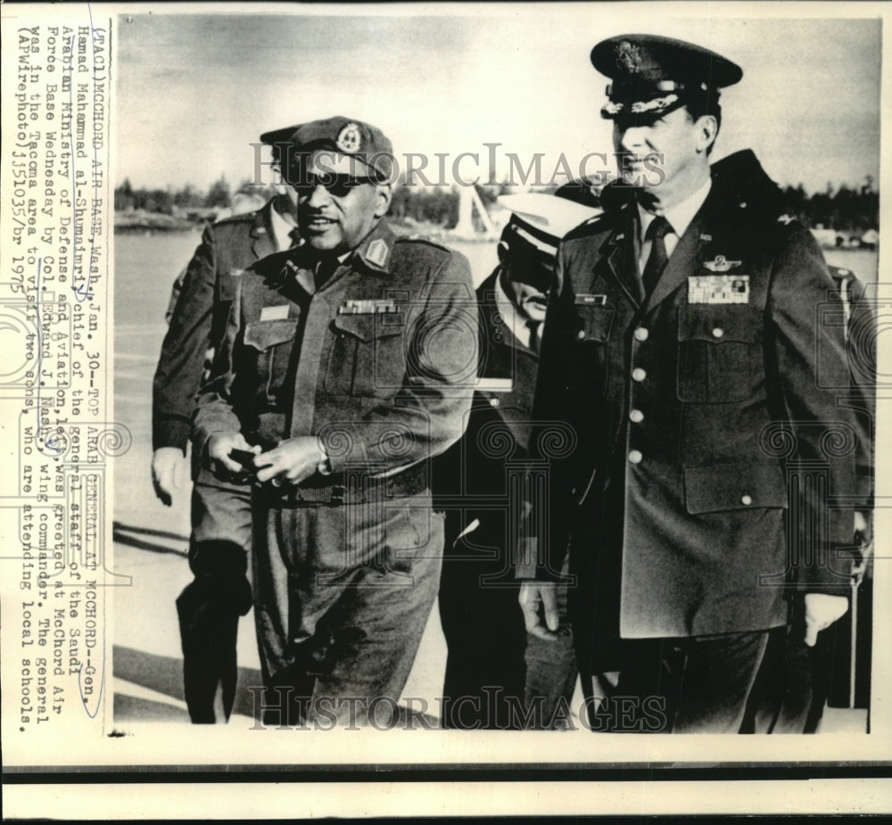 1975 Press Photo Gen. Hamad Mahammad al-Shumaimri At McChord Air Force Base - Historic Images