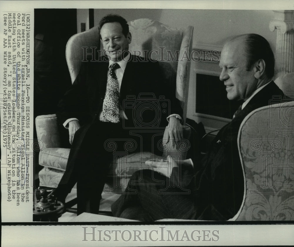 1975 Press Photo President Ford meets with Israeli Foreign Minister Yigal Allon.-Historic Images