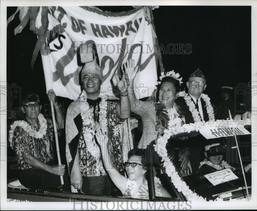1968 American Legion National Convention Parade float New Orleans - Historic Images