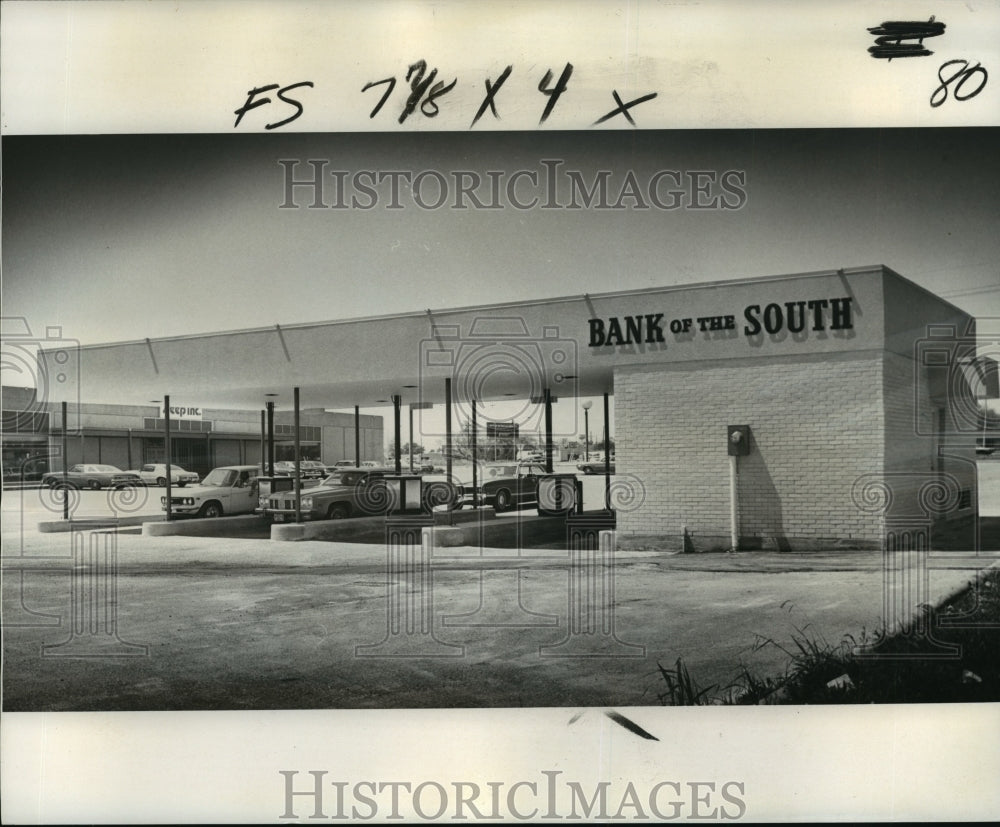 1976 Press Photo Bank of the South in Oakwood Shopping Center new drive-up - Historic Images