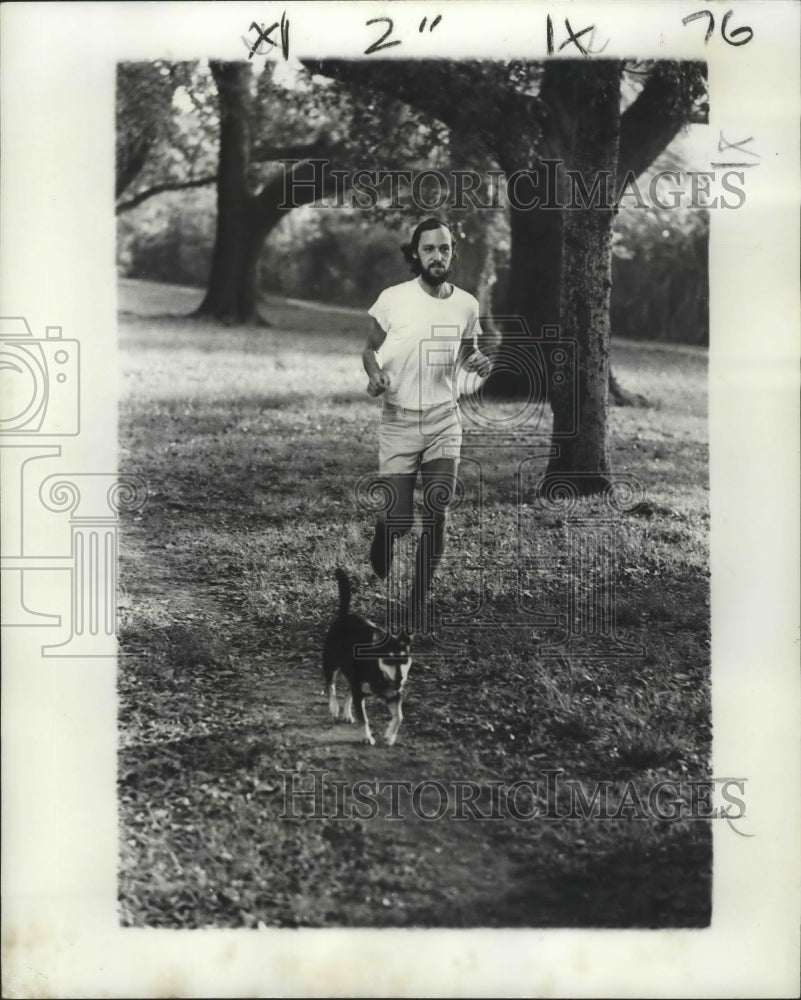 1976 Press Photo Audubon Park - Ed Graham and Dog Honcho - Historic Images