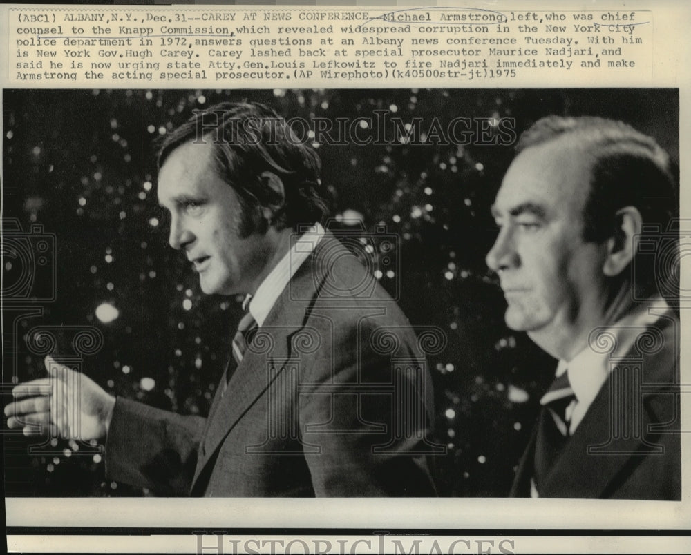 1975 Press Photo Knapp Commission - Michael Armstrong and Governor Hugh Carey - Historic Images