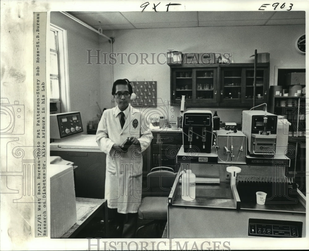 1981 Press Photo Tulane Medical Center Lab - Dr. Akira Arimura - Historic Images