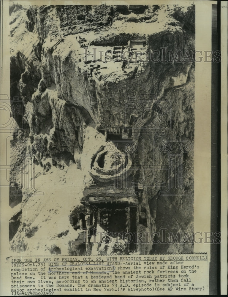 1967 Press Photo Excavated Ruins of King Herod&#39;s Castle, Masada, Israel - Historic Images