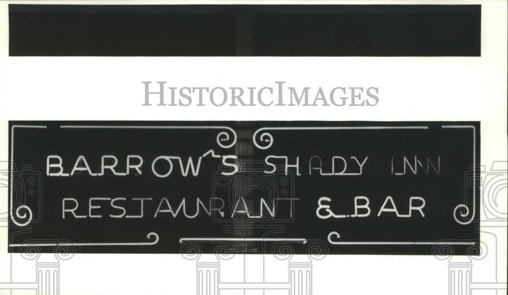 1979 Press Photo Barrow's Shady Inn, Restaurant & Bar Sign - Historic Images