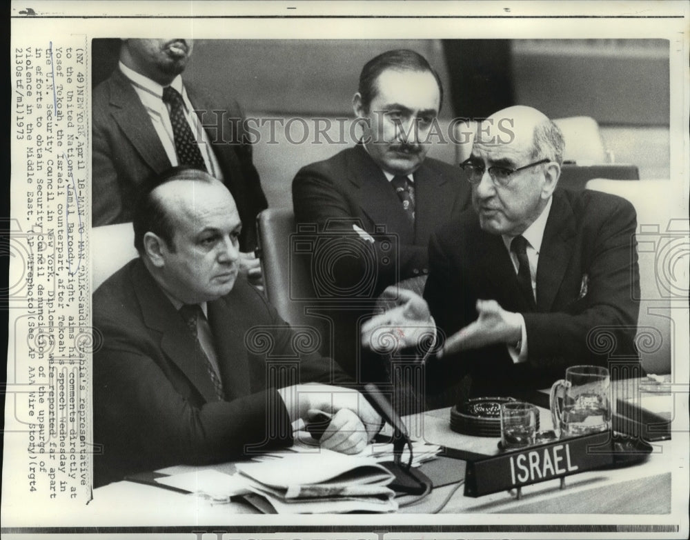 1973 Press Photo Saudi Arabian Jami Baroody Speaks at United Nations - Historic Images