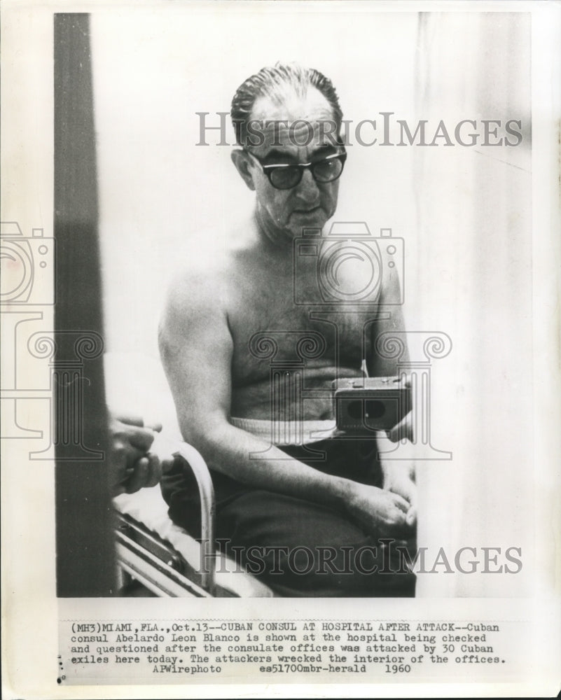 1960 Press Photo Abelardo Leon Blanco, Cuban consul at the hospital - noa39712 - Historic Images