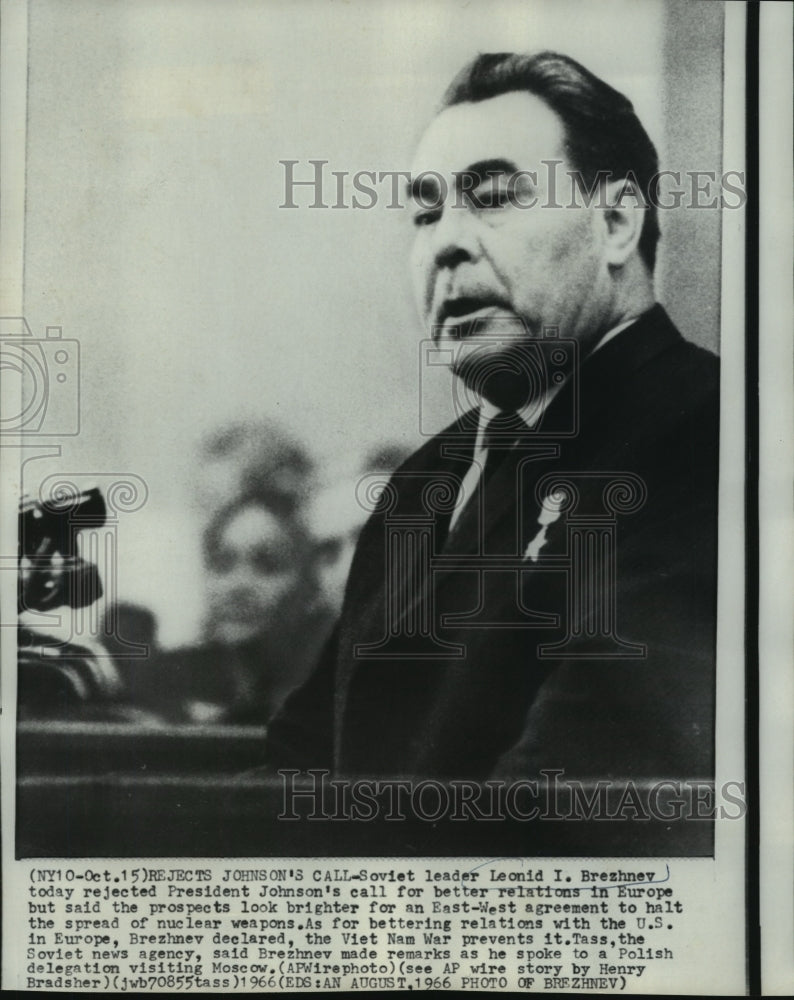 1966 Press Photo Soviet leader Leonid I. Brezhnev at Conference in Moscow - Historic Images