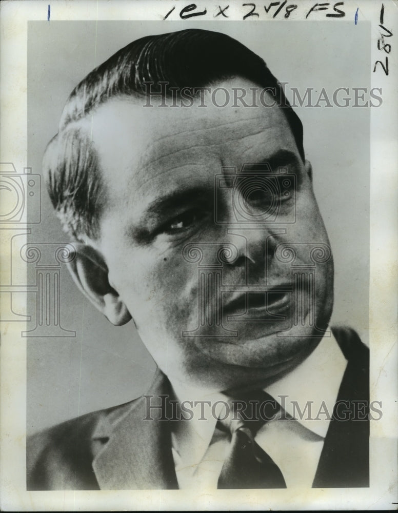 1974 Press Photo Senator Robert Byrd, speaker at Legislator of the Year program - Historic Images