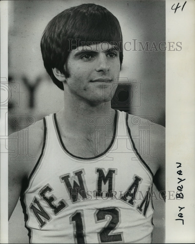 1976 Press Photo Jeff Bryan, member of Newman sport team - noa49858- Historic Images