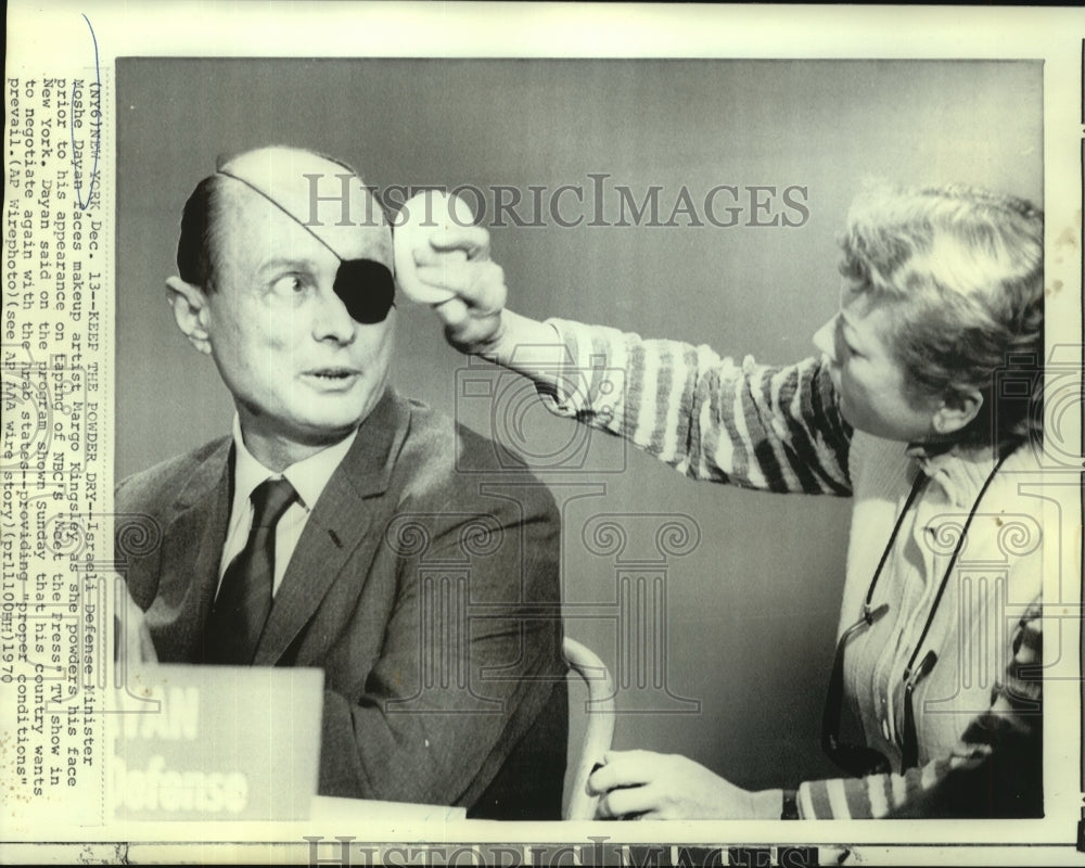 1970 Israeli Defense Minister Moshe Dayan Before Going on NBC - Historic Images