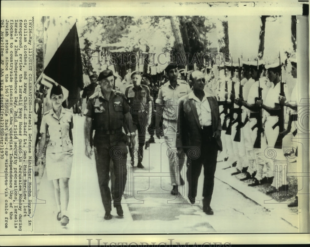 1970 Press Photo Israeli Defense Minister Moshe Dayan Leads Independence Parade-Historic Images