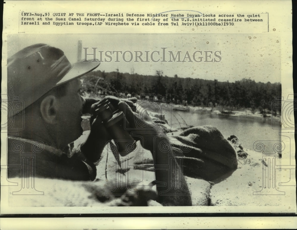 1970 Israeli Defense Minister Moshe Dayan at Suez Canal Front - Historic Images