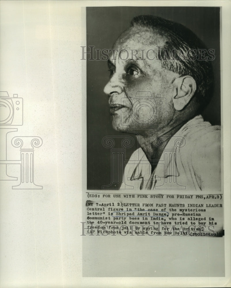 1964 Press Photo Shripad Amrit Dange, pro-Russian Communist party boss in India - Historic Images