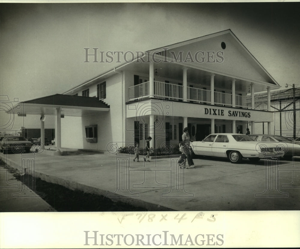 1979 Press Photo Dixie Savings new Veterans Boulevard office in Metairie - Historic Images